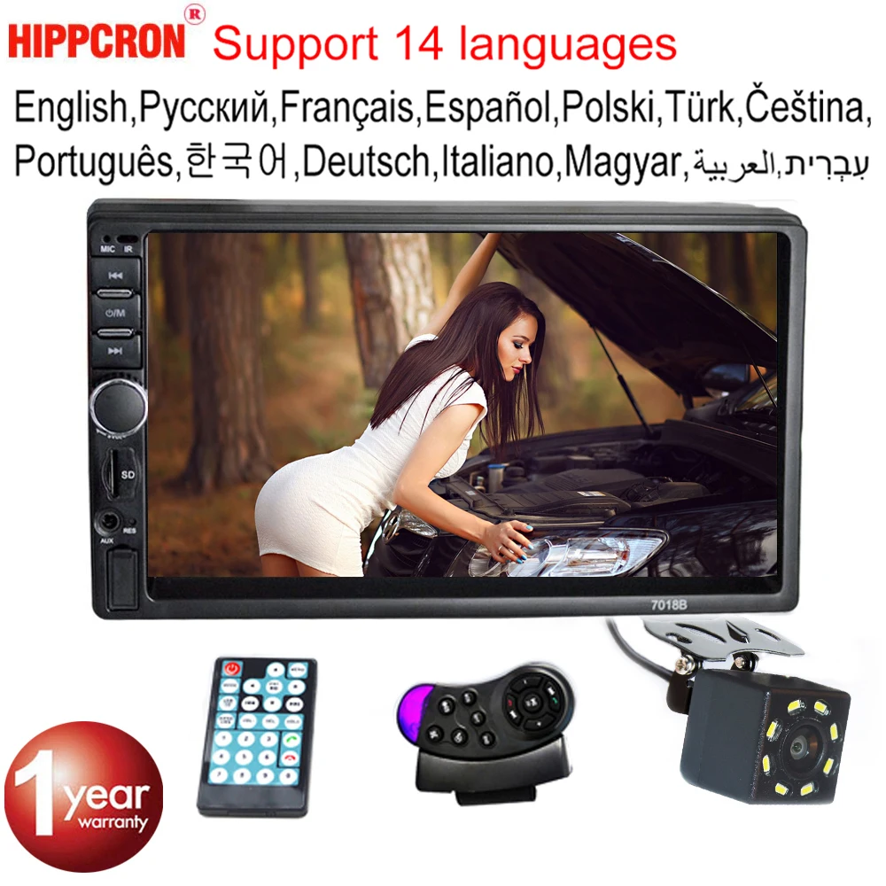 

Hippcron Car Radio MP5 2 Din Bluetooth HD 7" Touch Screen Stereo 12V FM ISO Power Aux Input SD USB With / Without Camera