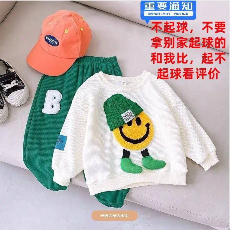 Children's Suit 2022 Spring and Autumn New Male and Female Baby Clothes Fashionable Autumn Clothes Two-Piece Set