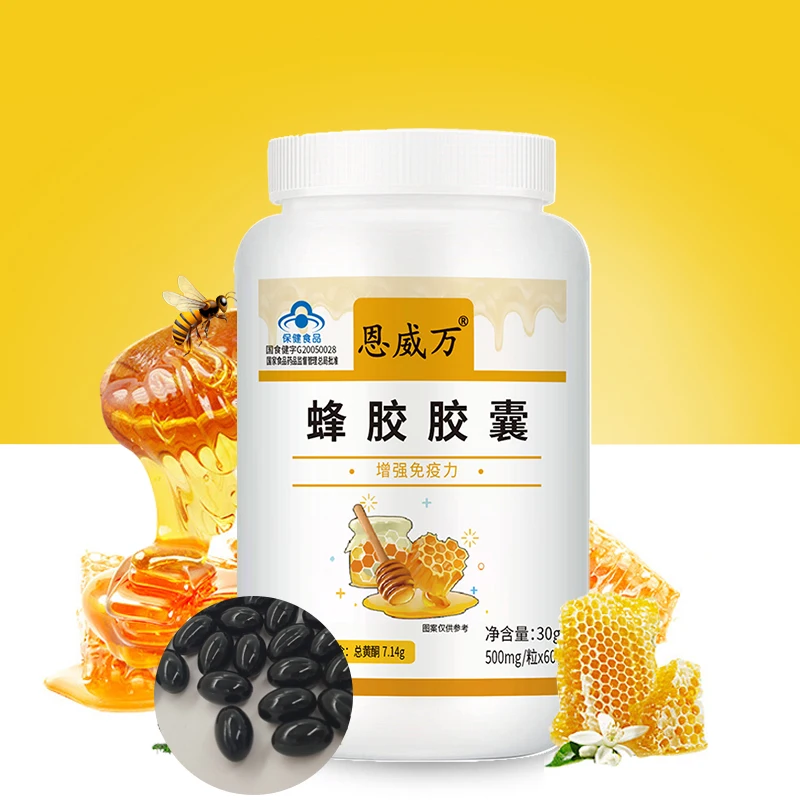 Propolis Flavonoid Capsules Natural Antioxidant Supplements 1000mg Bee Well with Royal Jelly Organic Bee Farm Beauty Health Food images - 6