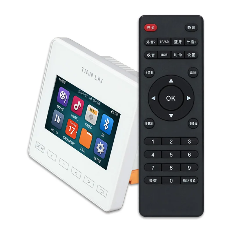 Панель управления для умного дома Tianlai