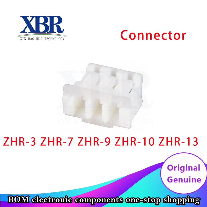 

200pcs ZHR-3 ZHR-7 ZHR-9 ZHR-10 ZHR-13 Connector