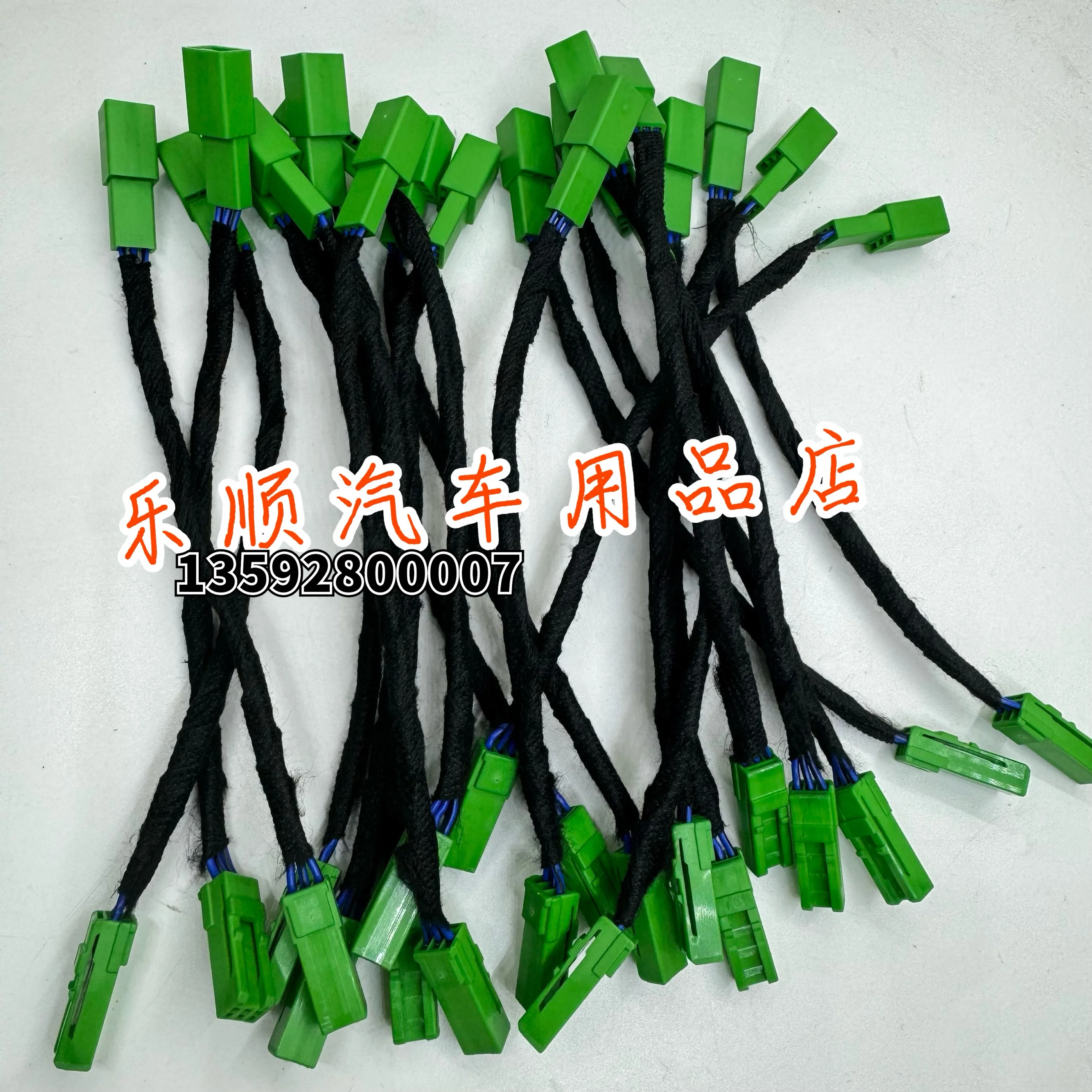 Пороговое ограничение тока для Volvo s60 s90 xc60 v60 декодирование без потерь проводки