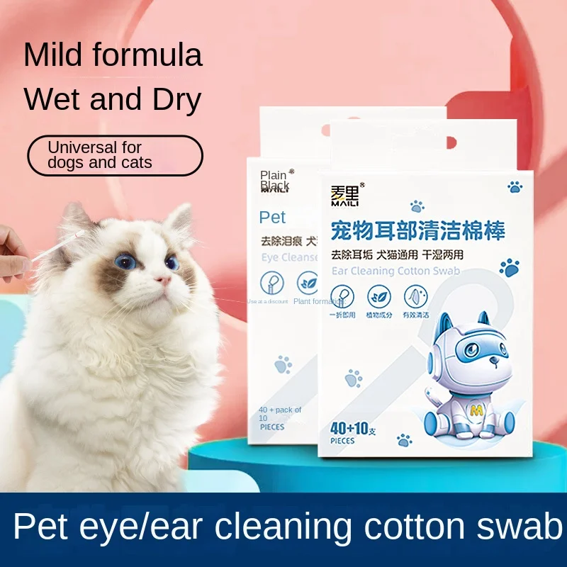 

Premium Ear Cotton Swabs,Ear Cleansing for Cat,Sooths Deodorizes Soft Absorbent Ear Cleaner,Cat,Rabbit,Hamster,Bunny,Guinea Pig