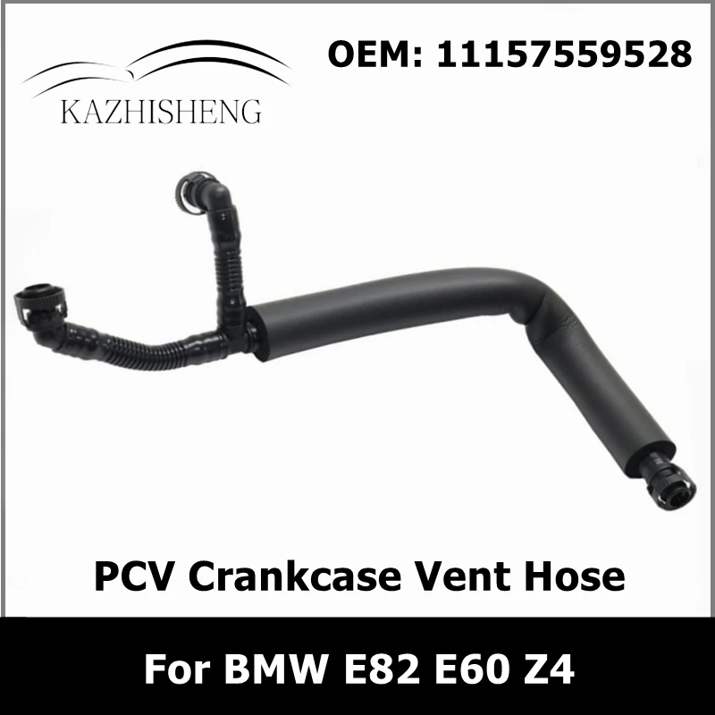 

Вентиляционный шланг картера PCV для BMW E82 E60 Z4 11157559528 11157581815