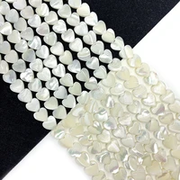 white heart shell beads natural freshwater mother of pearl beads for jewelry making diy bracelet necklace handmade accessories