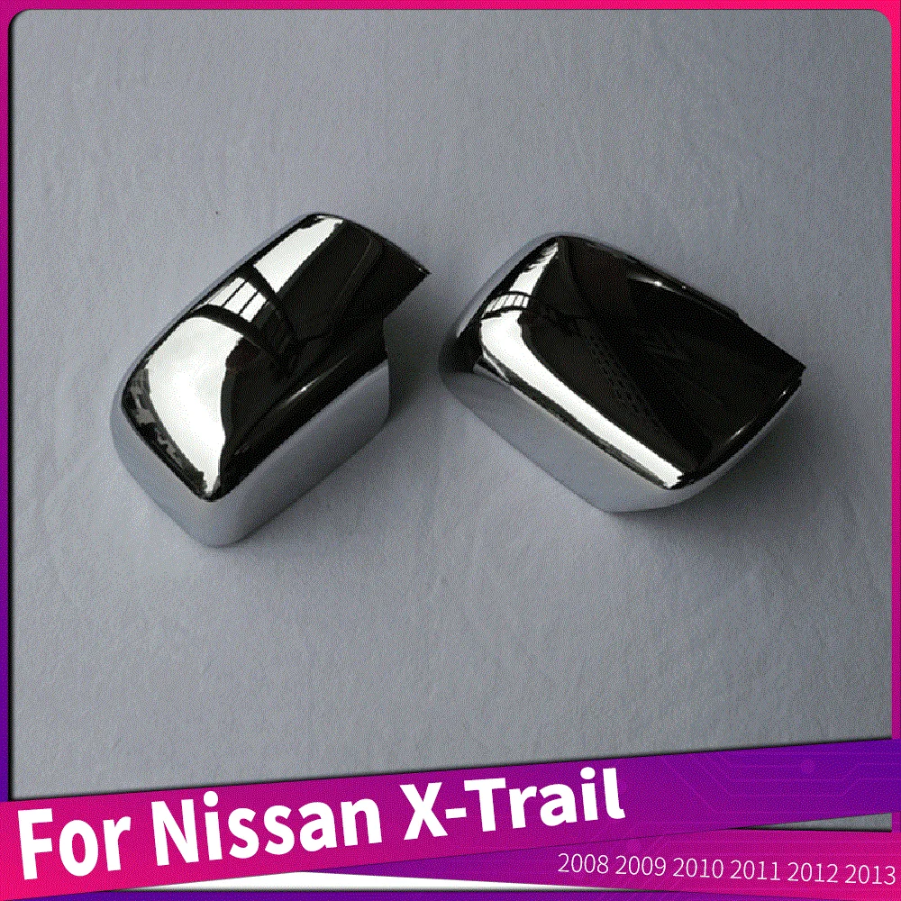 2008 до 2013 для Nissan X-Trail хромированный корпус из АБС-пластика боковой двери