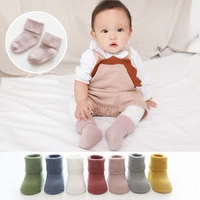 winter warm thick baby floor socks soft cotton newborn toddler anti slip socks for girls boys solid infant clothes accessories