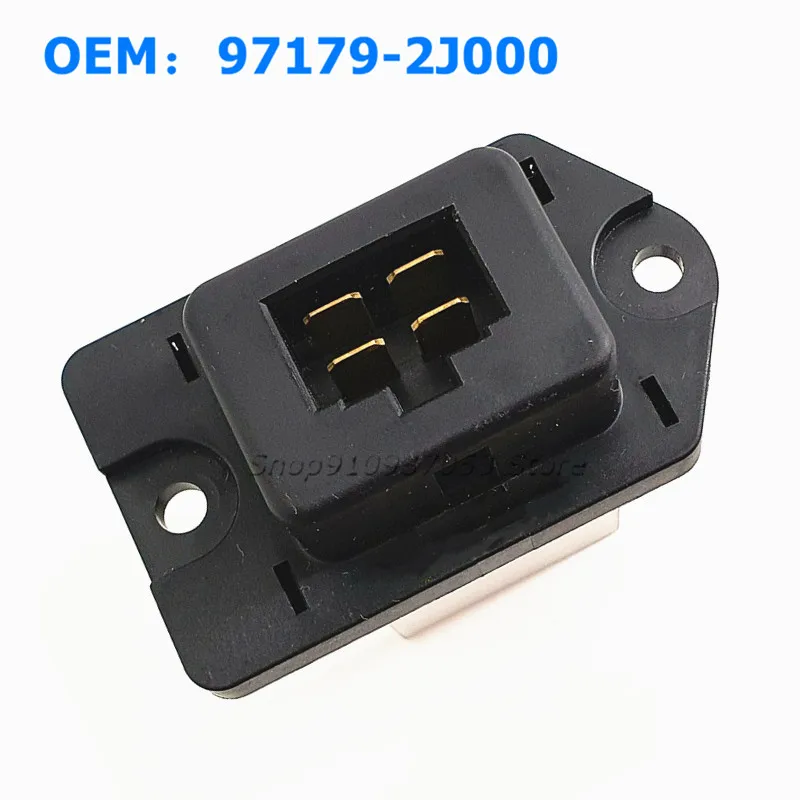 Бесплатная доставка автомобильный нагнетатель фоторезистор 97179-2J000 971792J000 для