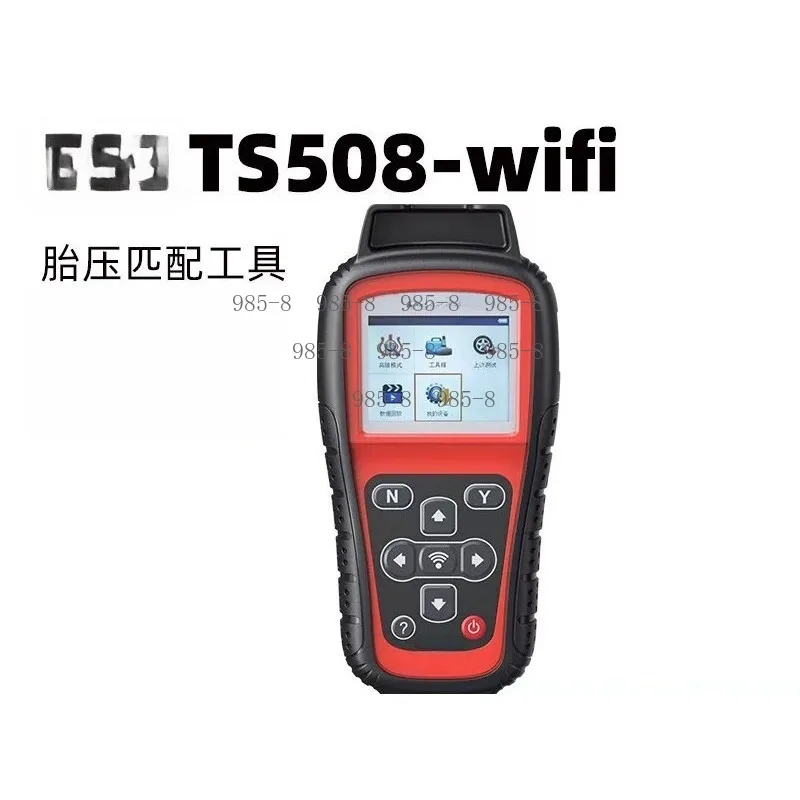 Фото Универсальный программатор TPMS для автомобилей 2-в-1 TS508, активатор датчиков давления в шинах, сброс кодов неисправностей, диагностическое оборудование №2