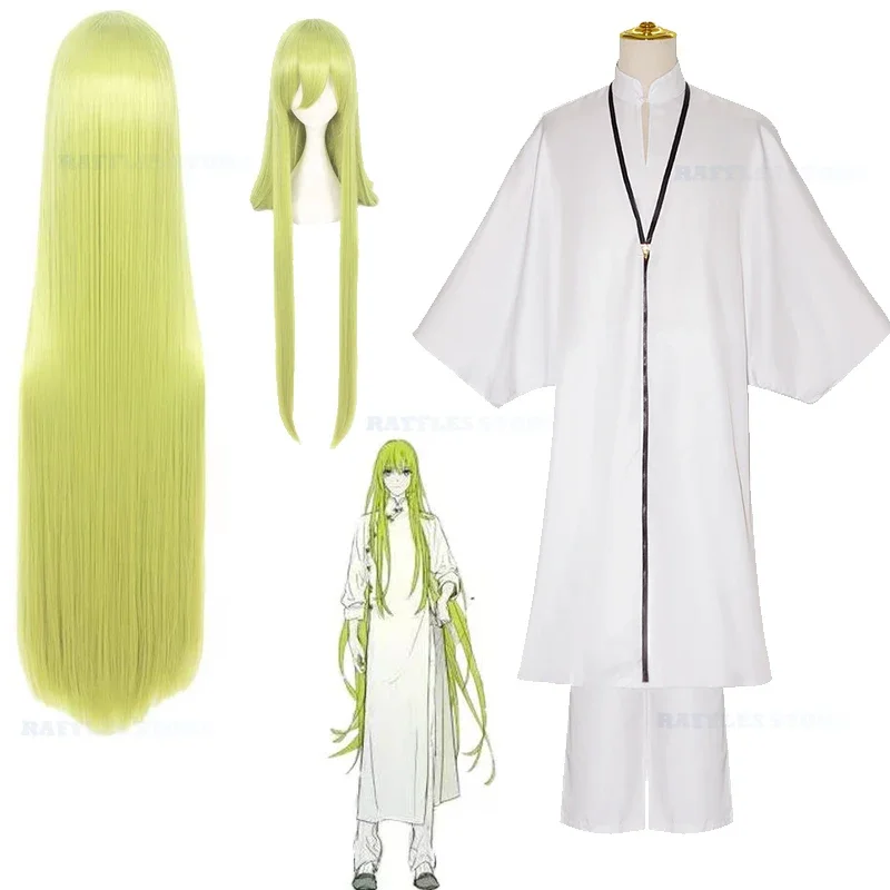 Аниме Fate Grand Order Enkidu кимоно Косплей Костюм белый халат зеленый парик Хэллоуин