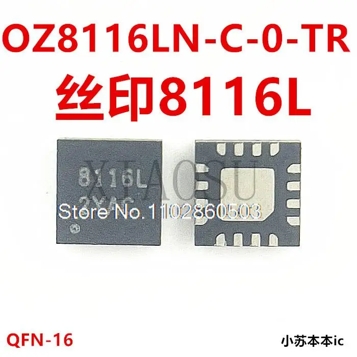 OZ8119LN 8119LN OZ8116L 8116L OZ8117L 8117L 8111L QFN