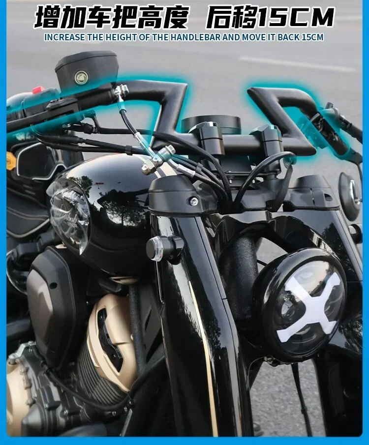 Подходит для модифицированного руля Benda Napoleon 450 модифицированной ручки-молнии в