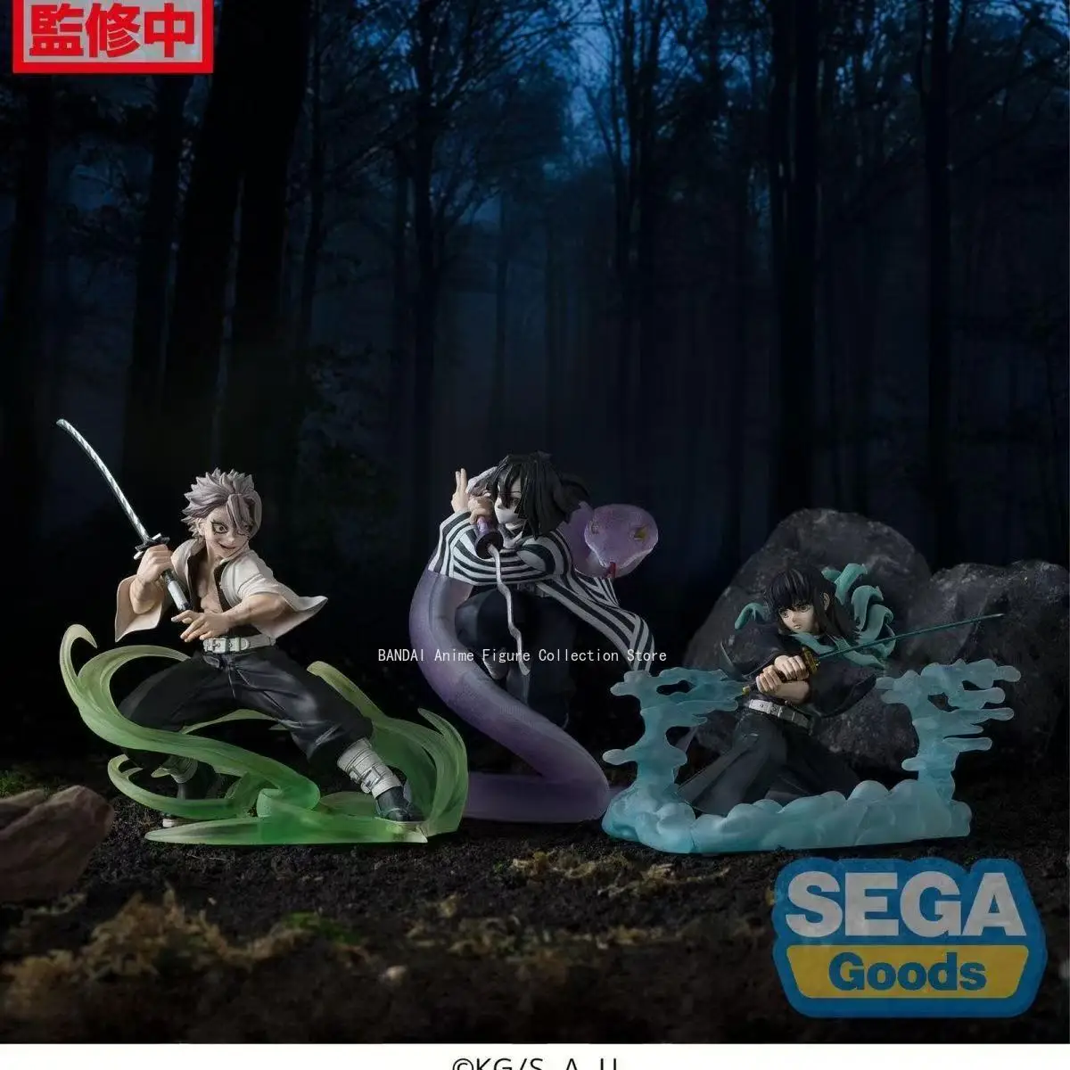 Фото В наличии SEGA Оригинальное аниме «Demon Slayer: Kimetsu No Yaiba» Фигурка Xross Link «Iguro Obanai» — Репетиционное издание Pillar — №2