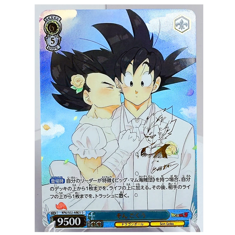 Драконий жемчуг Гоку Вегета Z GT супер сайянские герои Боевая карта ультра