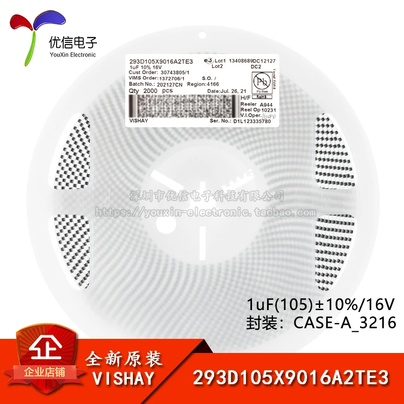 

CASE-A_3216 Debugger 38077; Element 1uF(105)±10% 16V 293D105X9016A2TE3