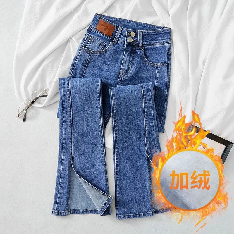 

Denim Jeans Flare Jeans SlitLight-Colored Plus Velvet Jeans Thickened High-Waisted Micro-Flare Bifurcation Style Jeans Women