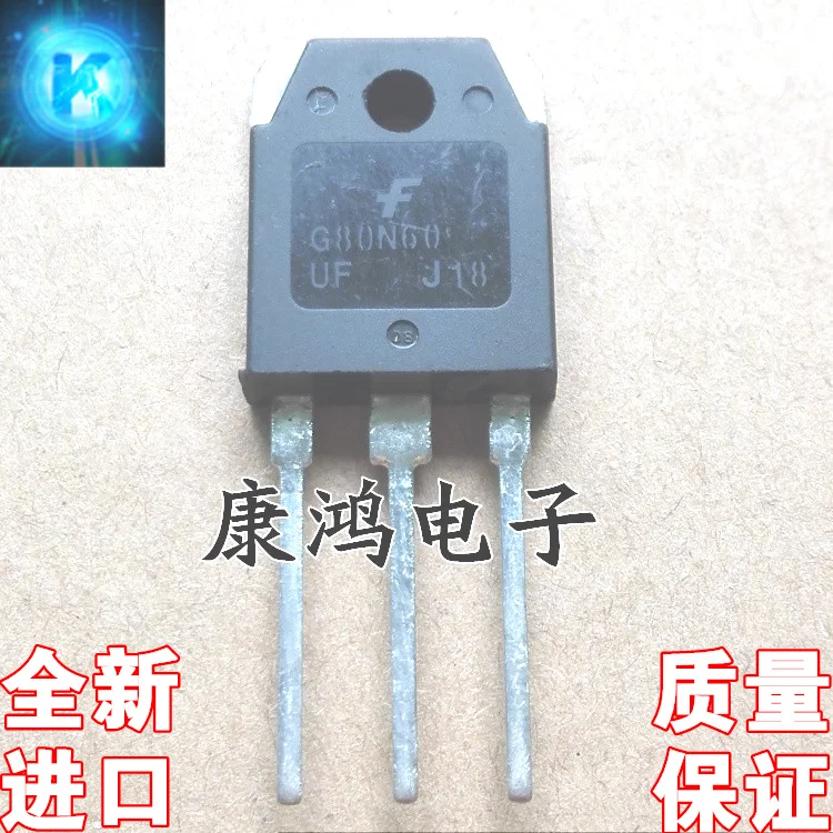 

(2 шт./лот) G80N60UF SGH80N60UF TO-247 80A/600V