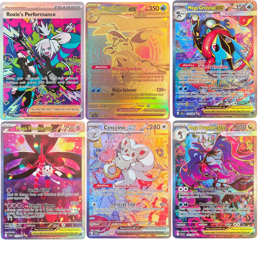 Фото Коллекционные карты Pokemon: Ninja Spinner CRI, Mega Greninja EX, Floette, Cinccino, Dragalge (английская версия TCG) №1