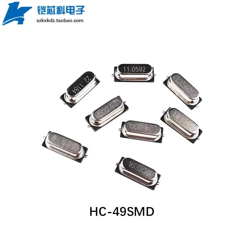 10 шт. SMD пассивный кварцевый генератор HC-49SMD 4 МГц 6 МГц 8 МГц 10 МГц 12 МГц 16 МГц 20 МГц 24 МГц 25 МГц 27 МГц 4 6 8 10 12 16 20 24 25 м