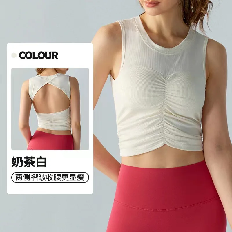 Майка для йоги KE611 с бюстгальтером спортивный Топ женщин спортивная одежда