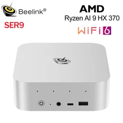 Мощный мини пк Beelink SER9 Ryzen AI 9 HX370 Мощный мини пк Beelink SER9 Ryzen AI 9 HX370