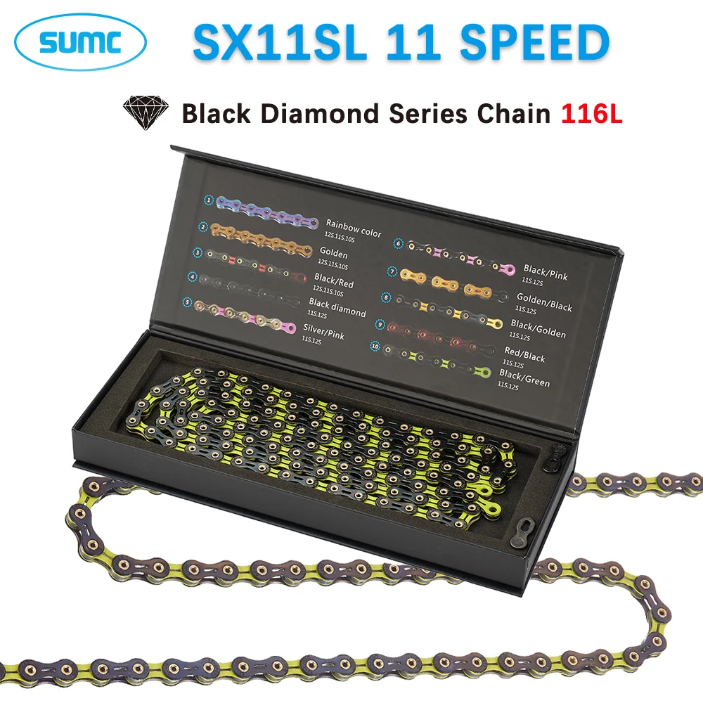 SUMC SX11SL 11 цепь для скоростного велосипеда 116L с MissingLink 11V Горный/Шоссейный велосипед
