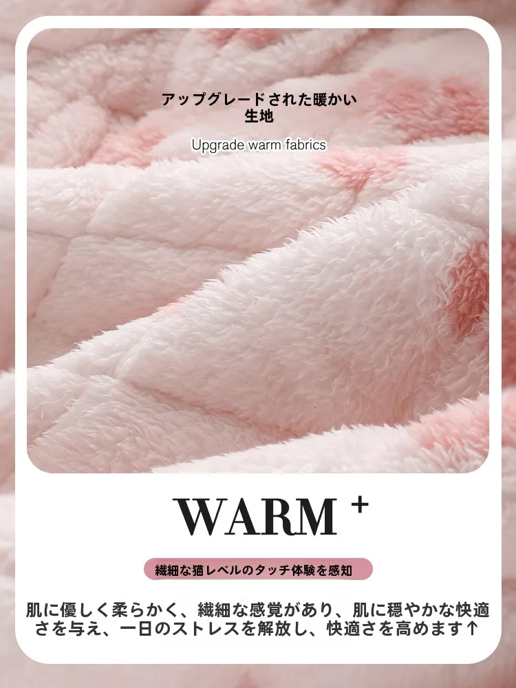 Пижамы-пончо женские зимние трехслойные утолщенные стеганые коралловые