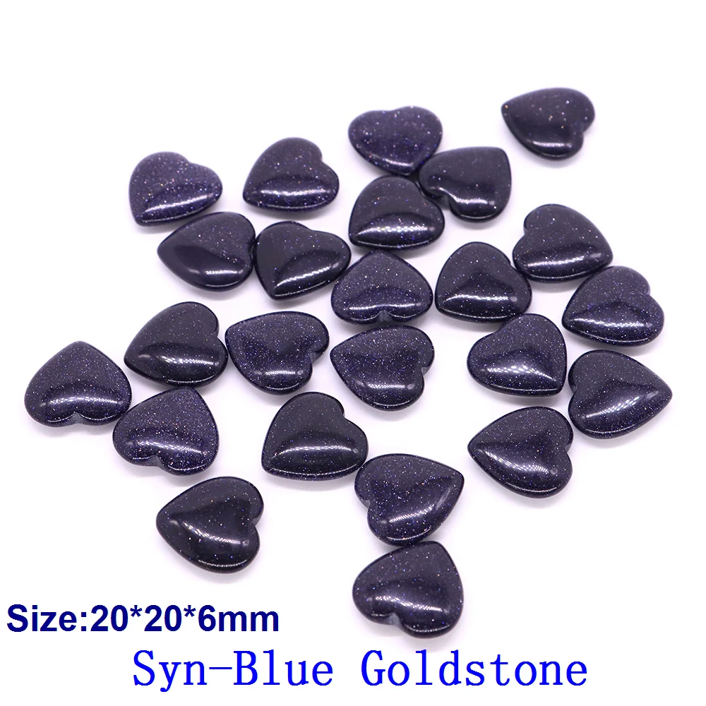 Натуральные камни сердечком 20 мм, набор из 1 штуки