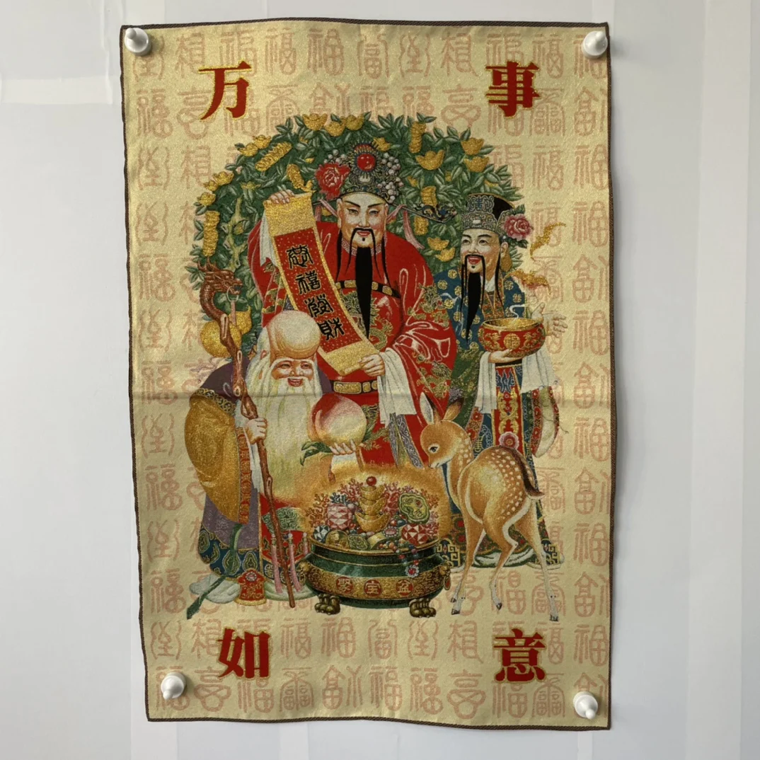 

Free Delivery China Elaborate Silk Embroidery Good Luck“The God Of Wealth”Geomantic Thangka Painting Mural Household Decoration
