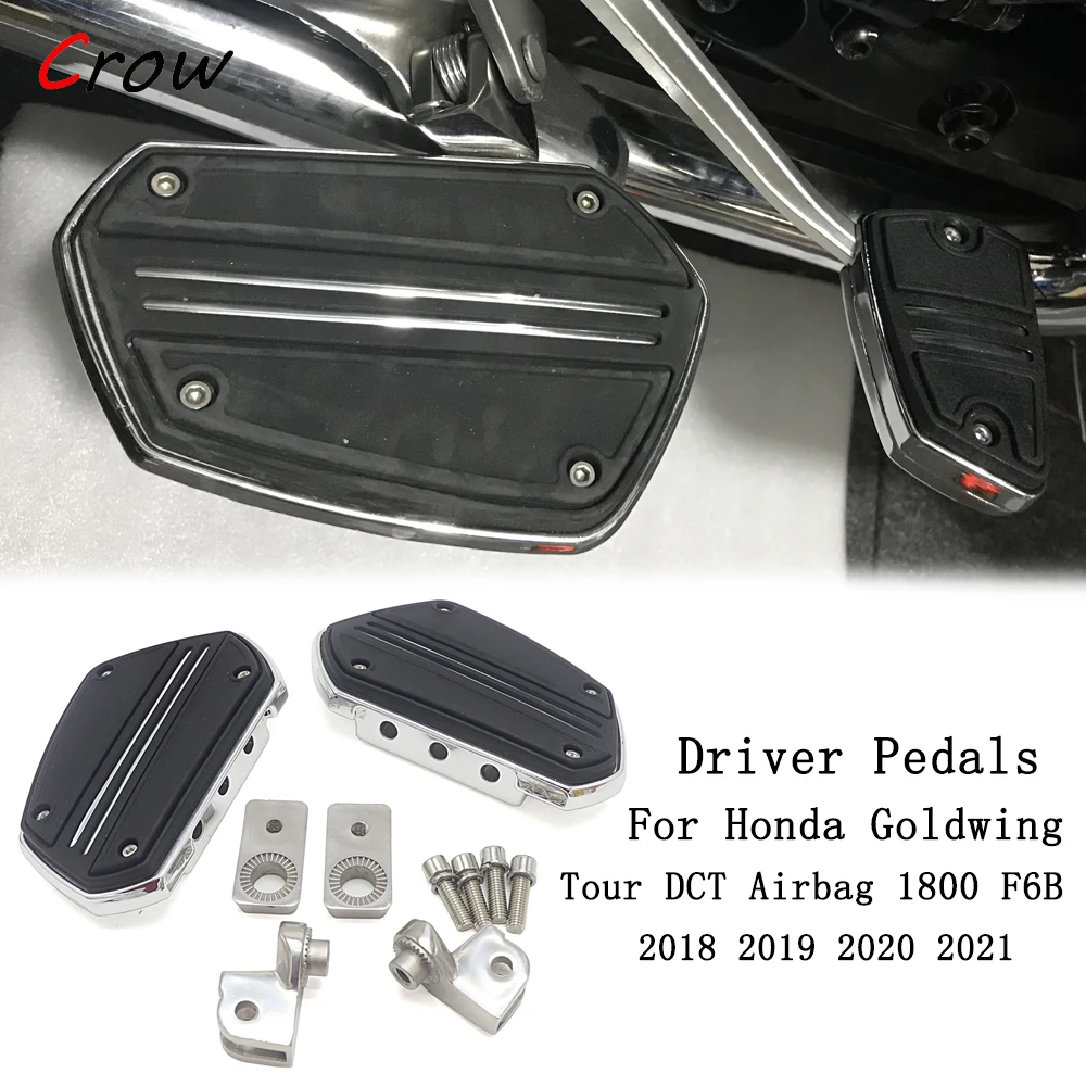 Мотоцикл DCT подушка безопасности Honda Jinyi 1800 F6B GL1800 2018-2021 хромированный двойной