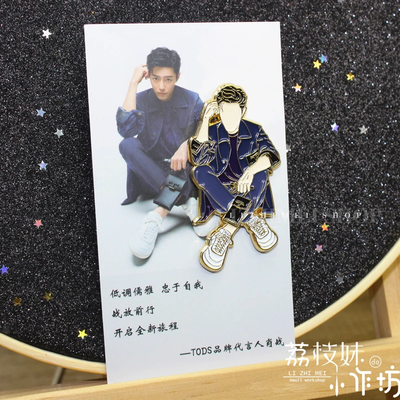 

Металлический значок аниме, брошь Xiao zhan Wei wuxian