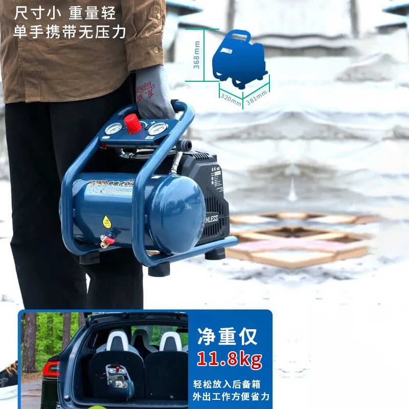 Воздушный компрессор с перезаряжаемой литиевой батареей DCQE550/6ZL DC/AC двойного