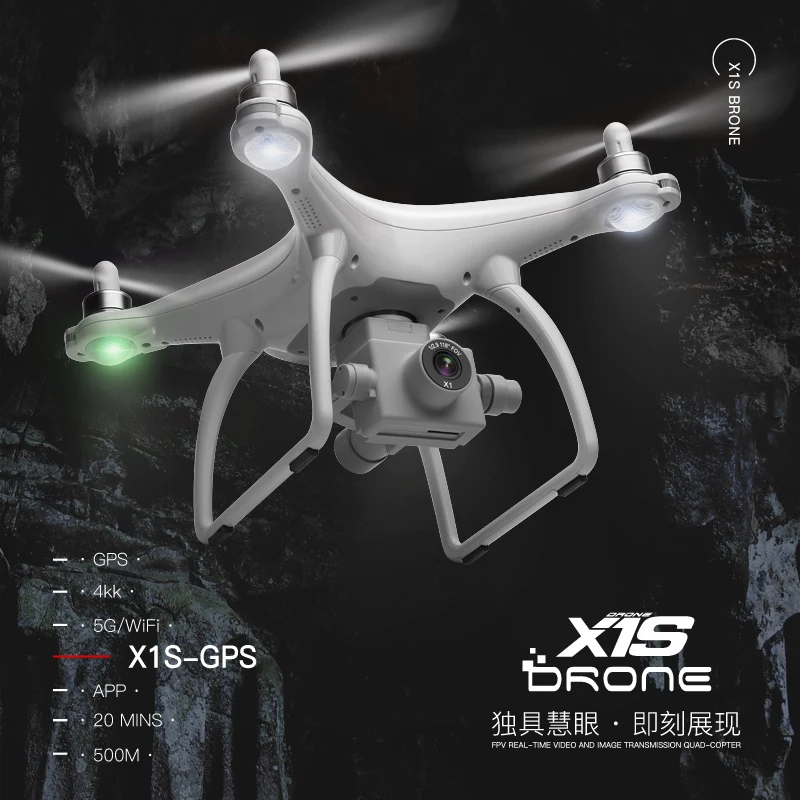 

WL X1S GPS Fixed Height Drone 4K Two-axis Gimbal Stabilizer 5G WiFi HD Camera Drone Professional FPV RC Quadcopter Drone VS F11