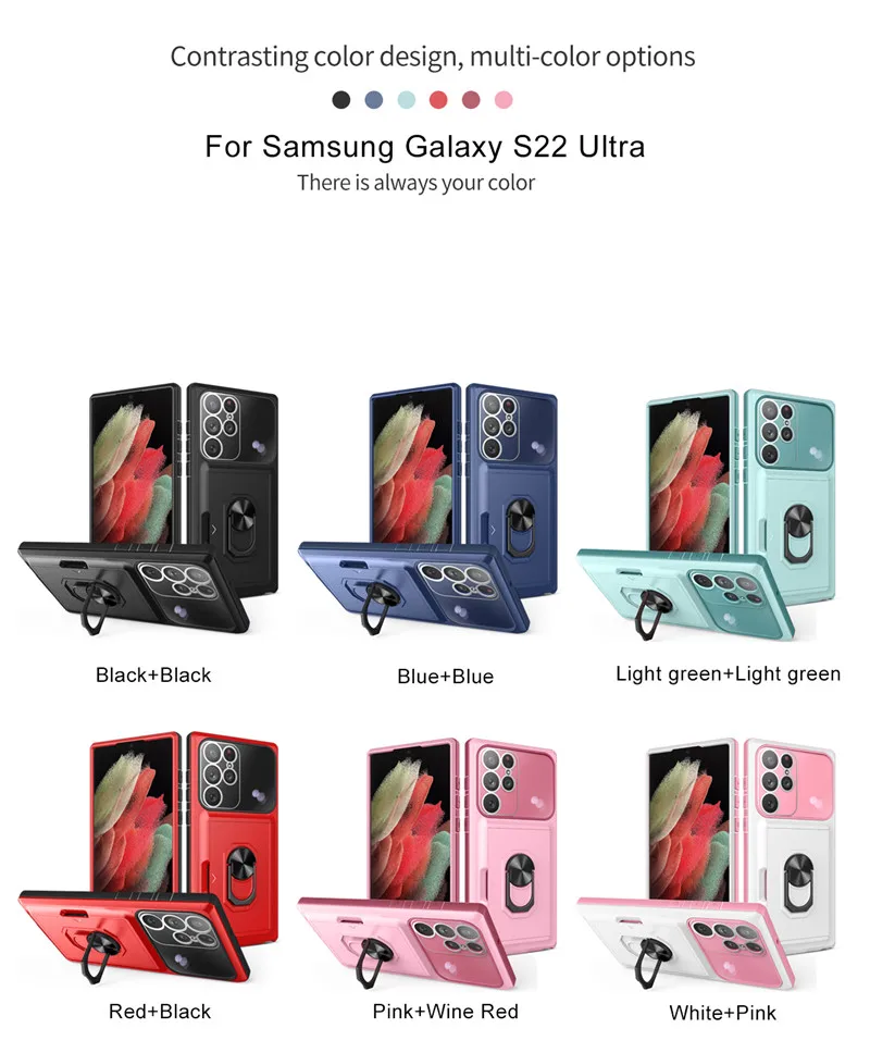 Многофункциональный чехол для Samsung Galaxy S22 Ultra Plus A13 A33 A53 A73 A12 A32 A52 A72 |