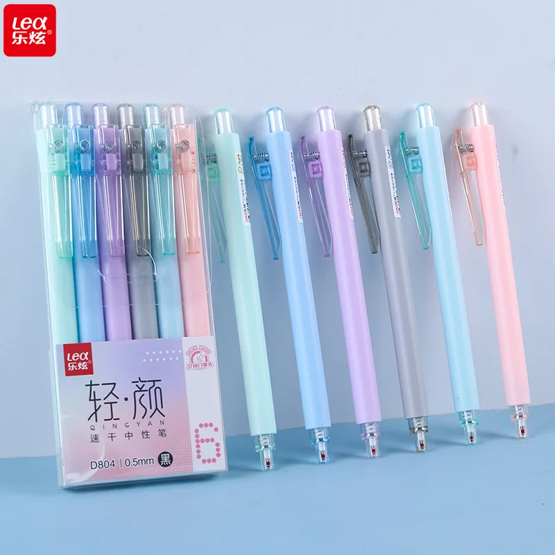 12 шт./корд. Фоторучка новая стильная ручка с насадкой нейтральная ручка Студенческая быстросохнущая ручка простая однотонная нейтральная ручка стационарная