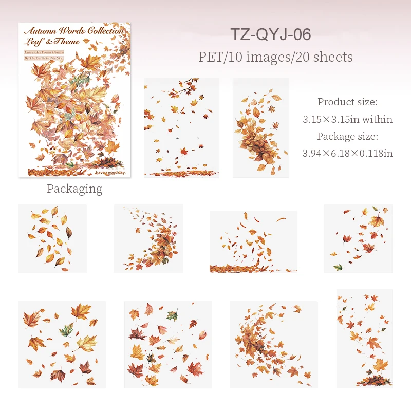 Винтажные наклейки с листьями  PET