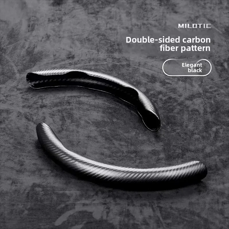 

Чехол для руля из углеродного волокна, 38 см, 15 дюймов