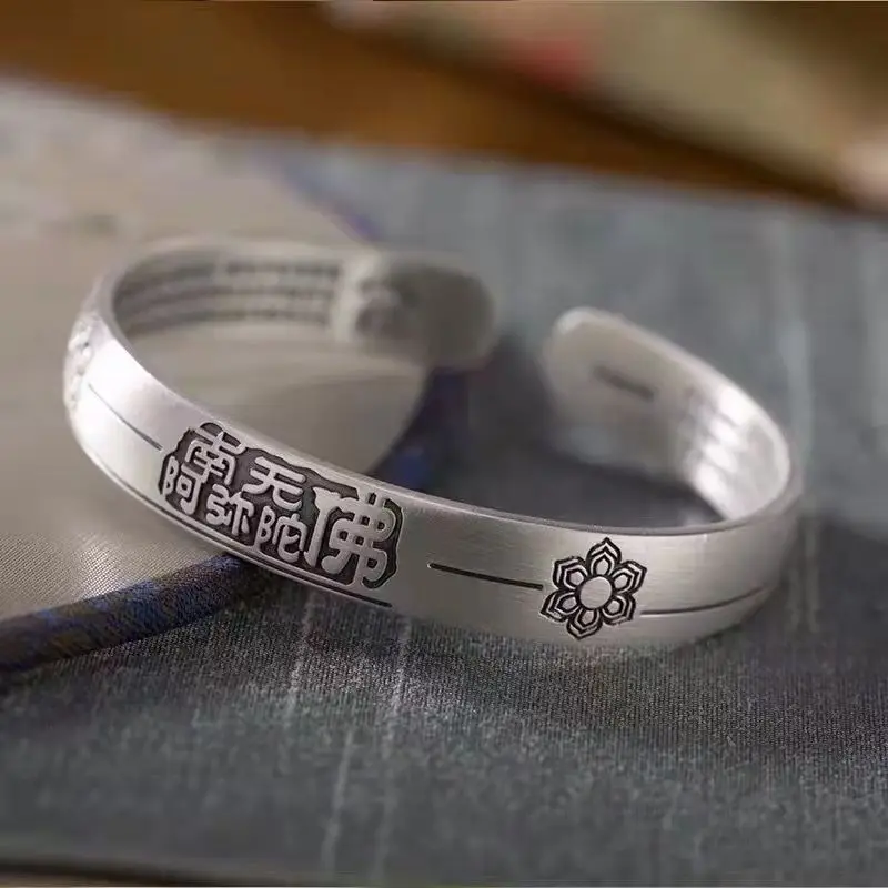 Браслет Серебряный в ретро стиле для мужчин и женщин Открытый браслет с сутрой