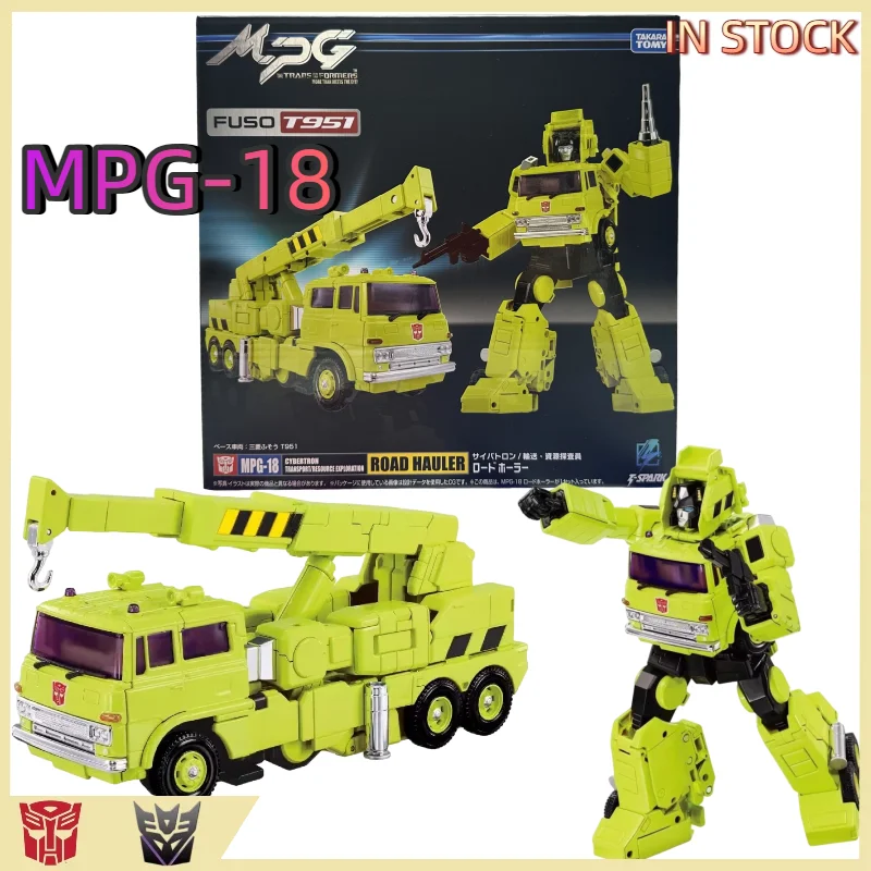 Фото В НАЛИЧИИ: Трансформируемые игрушки, оригинальный продукт Masterpiece MPG-18 MPG18 Green Crane Hauler, коллекционная игрушка-подарок, робот-трансформер. №1