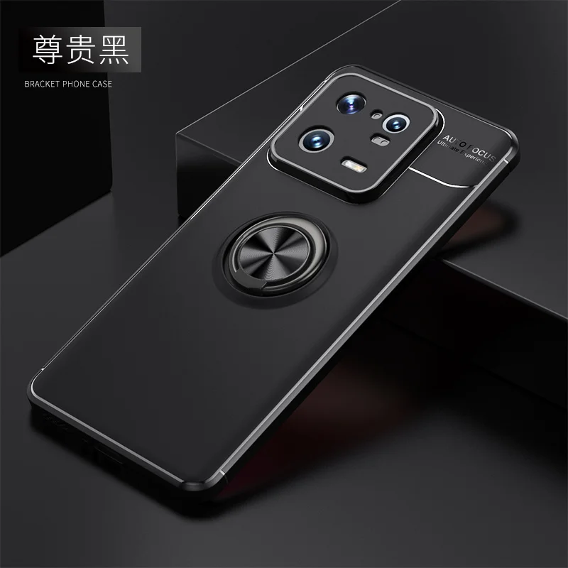 Megnet Case For Xiaomi 13 Pro Case for Xiaomi Mi 13 Pro Cover Coque Stand Holder Soft Shockproof Phone Funda For Xiaomi 13 Pro
