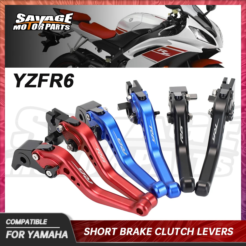 YZF-R6 2022 короткие рычаги тормозной муфты для YAMAHA YZF R6 600 R6S 1999-2021 аксессуары