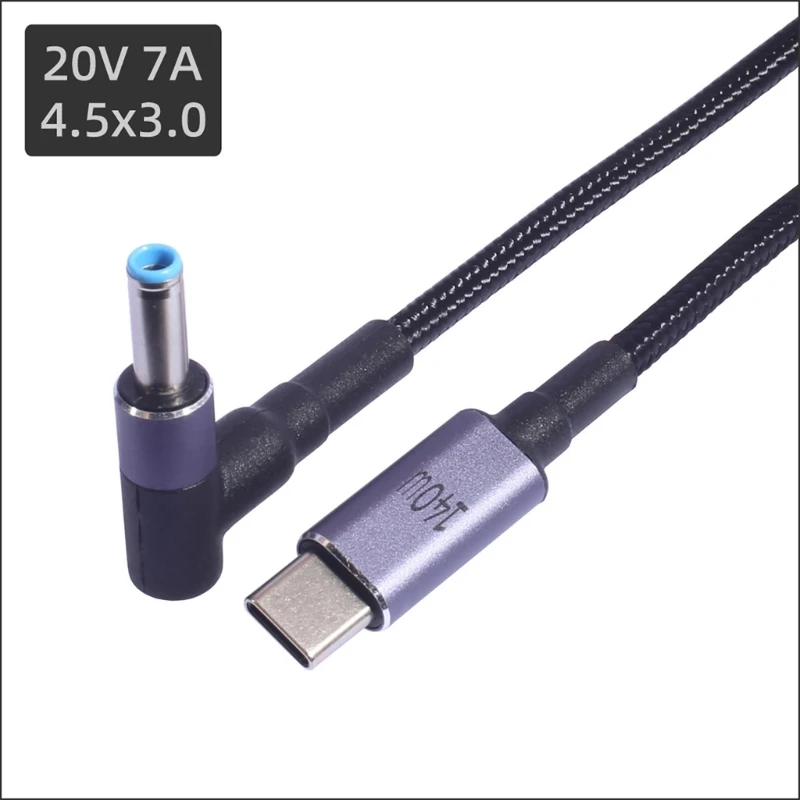 Кабель для быстрой зарядки PD140W