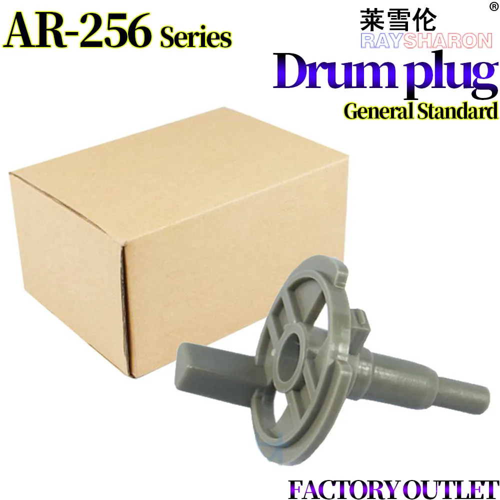 

10X барабанная заглушка для использования в острых фотоэлементах 266 л 257 2628 M258 316L M318 фонарь M311N M2608U 2628L 3108U M3508U