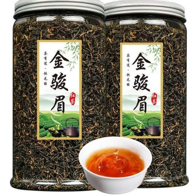 

Chinese Tea JinJunMei Lapsang Souchong Wuyi Mountain Natural and organic Red Tea 250g No teapot