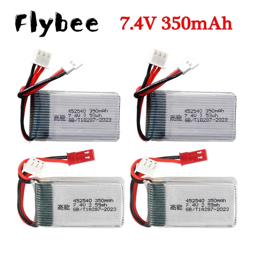 2S 7 4 V 350mAh Lipo аккумулятор для MJX X401H X402 JXD 515 515W 515V RC Mini FPV Дрон Rc Квадрокоптер