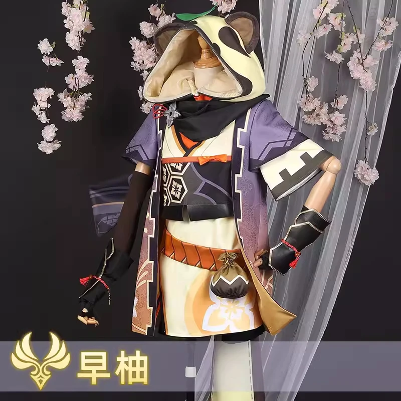 Костюм для косплея Sayu из игры Genshin Impact Женский костюм карнавала или Хэллоуина