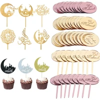 golden eid mubarak acrylic cake toppers castle moon cake topper for islamic festival banquet baking cupcake decorations supplies