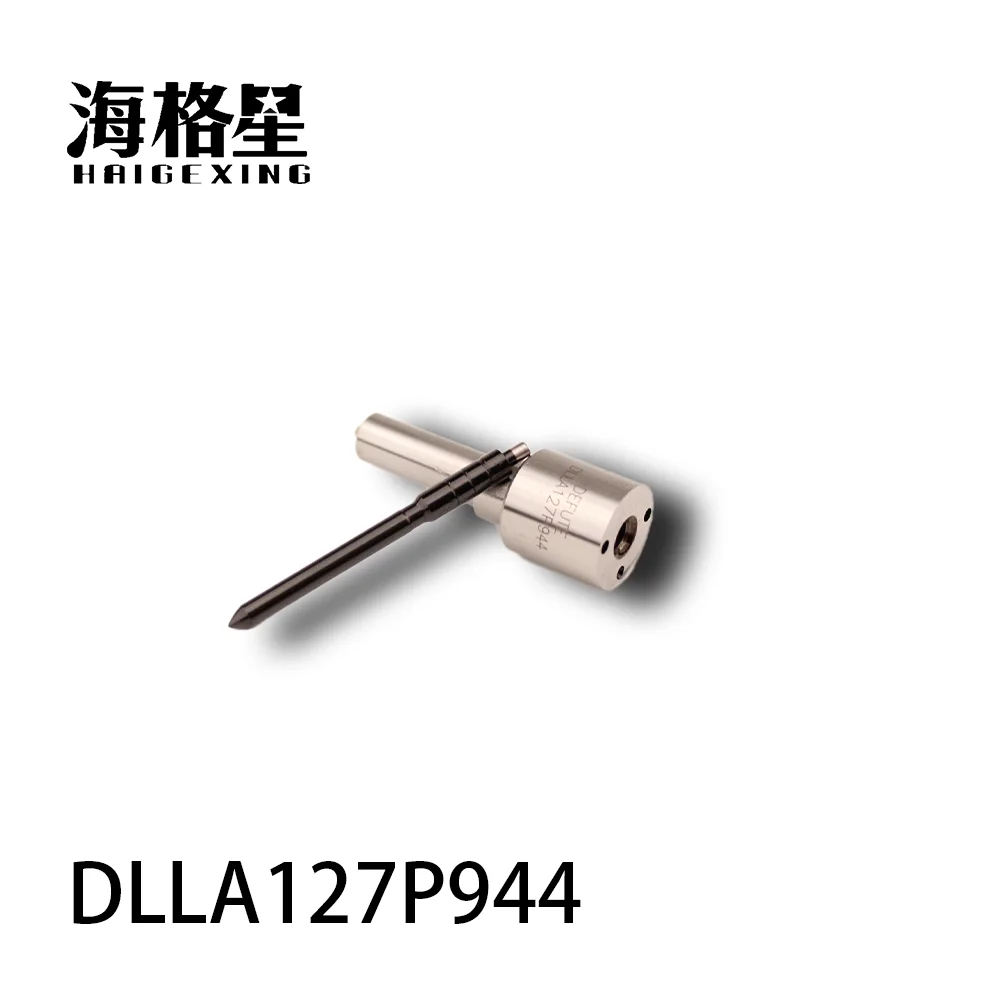 Форсунка масляного насоса DLLA155SN807 DLLA156SN820 DLLA158SN821 DLLA155SN824 DLLA160SN827 DLLA148SN841