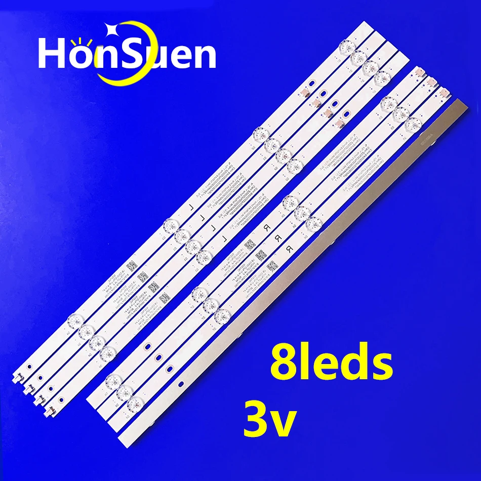 

Новая задняя подсветка для Philco Ptv50g70bl Ptv50g71agbl Ptv50rcg70bl 50G7N Φ