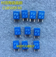50pcs murata ceramic crystal oscillator csb500f40 500mhz 500khz 500m 500k blue straight plug